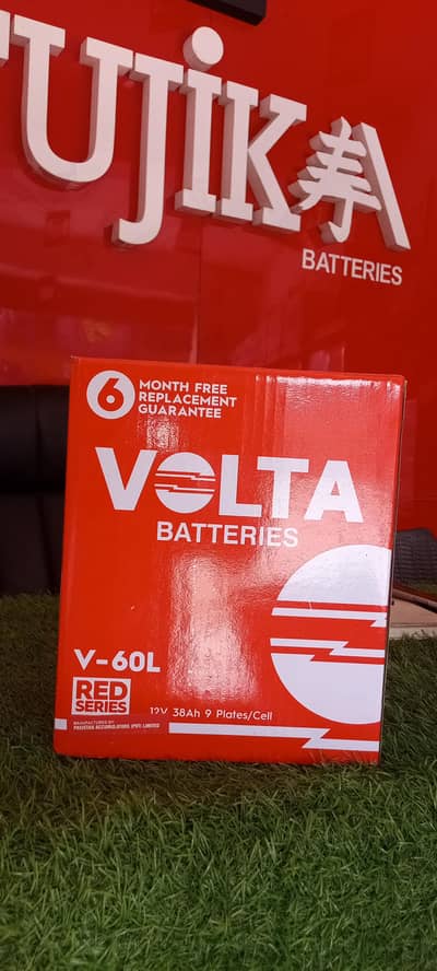 VOLTA 60L