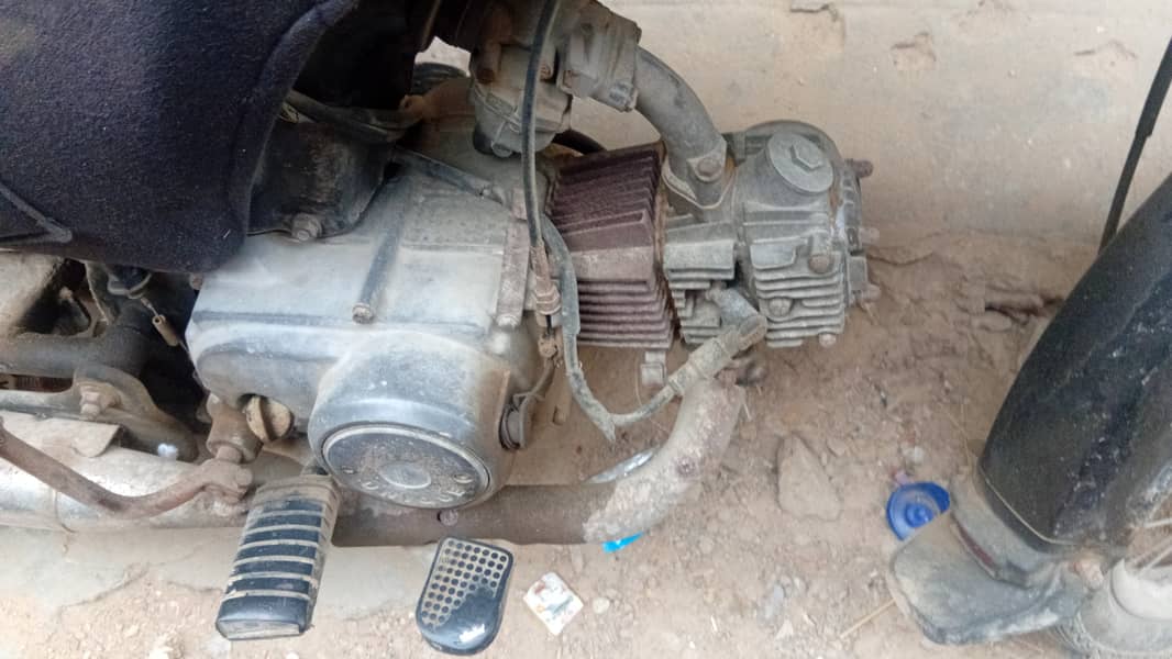 Sealed engine 0