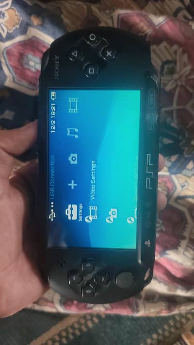 Sony PSP Street Jailbreak