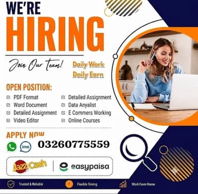 Online Jobs, Assignment Writing, Data Entry, Typing job, Part Time
