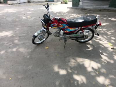 CD 70 bick for ssle