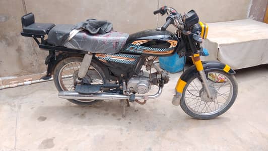 urgent sale need money