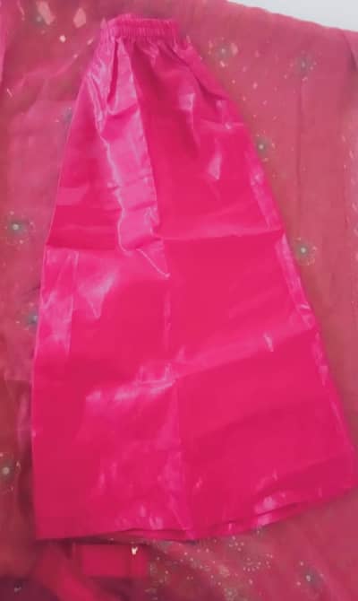new sarhee for sale
