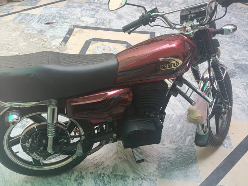 United Smart Pro 1