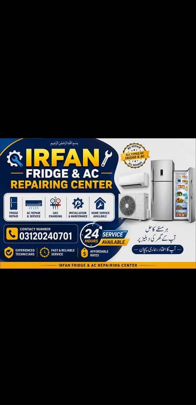 Irfan Refrigerator and AC repairing center