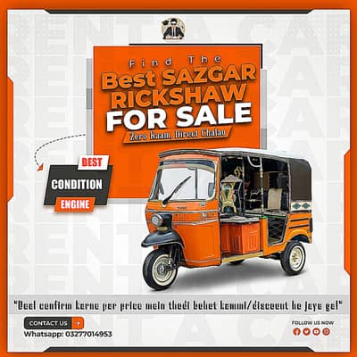 SAZGAR Rickshaw 250cc – 2021 Model (Super Clean Condition)