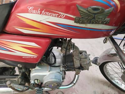 Road prince bike for sale