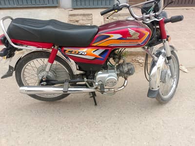 HoNDA CD24/25 319*73*61*198