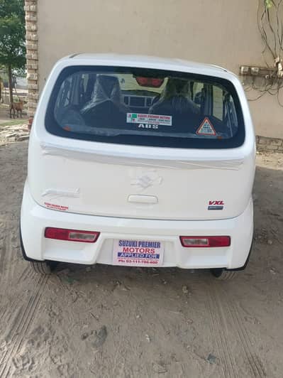 Limousine Car for Wedding, Self Drive Car Rental - Corolla, Civic