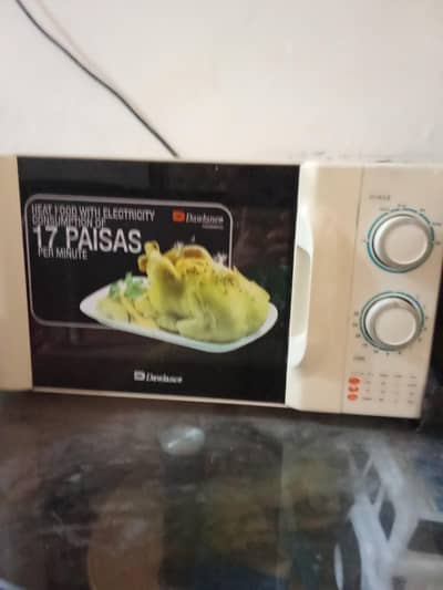 dwalance oven