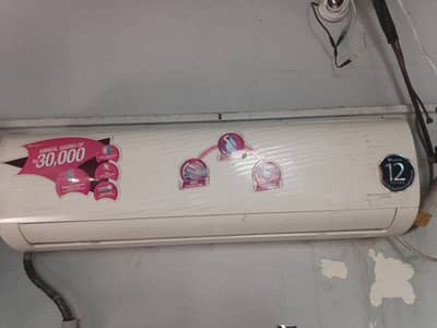dawlance inverter ac 1.5 ton