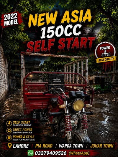 new Asia loader rickshaw 22 model