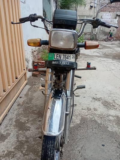 Metro 70