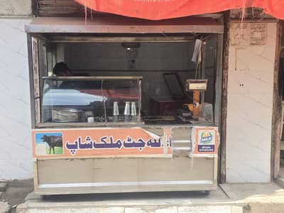 sateel counter sale