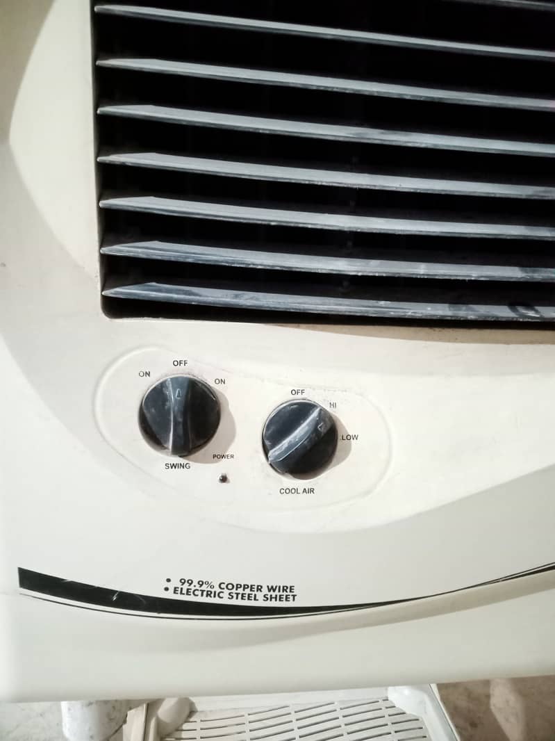Room Cooler 3