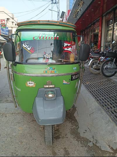 new asia riksha