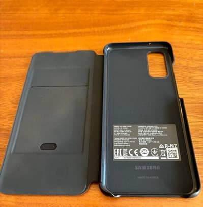 Samsung S20 cover