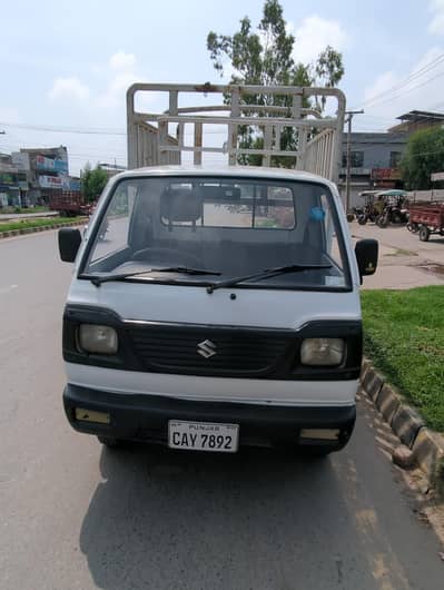 y7892