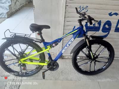 urgent sale