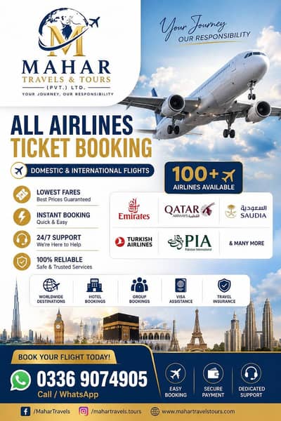 Airlines Ticketing Service Available for All Country