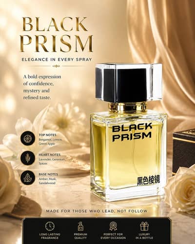 Black Prism
