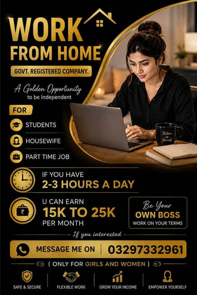 online job from home