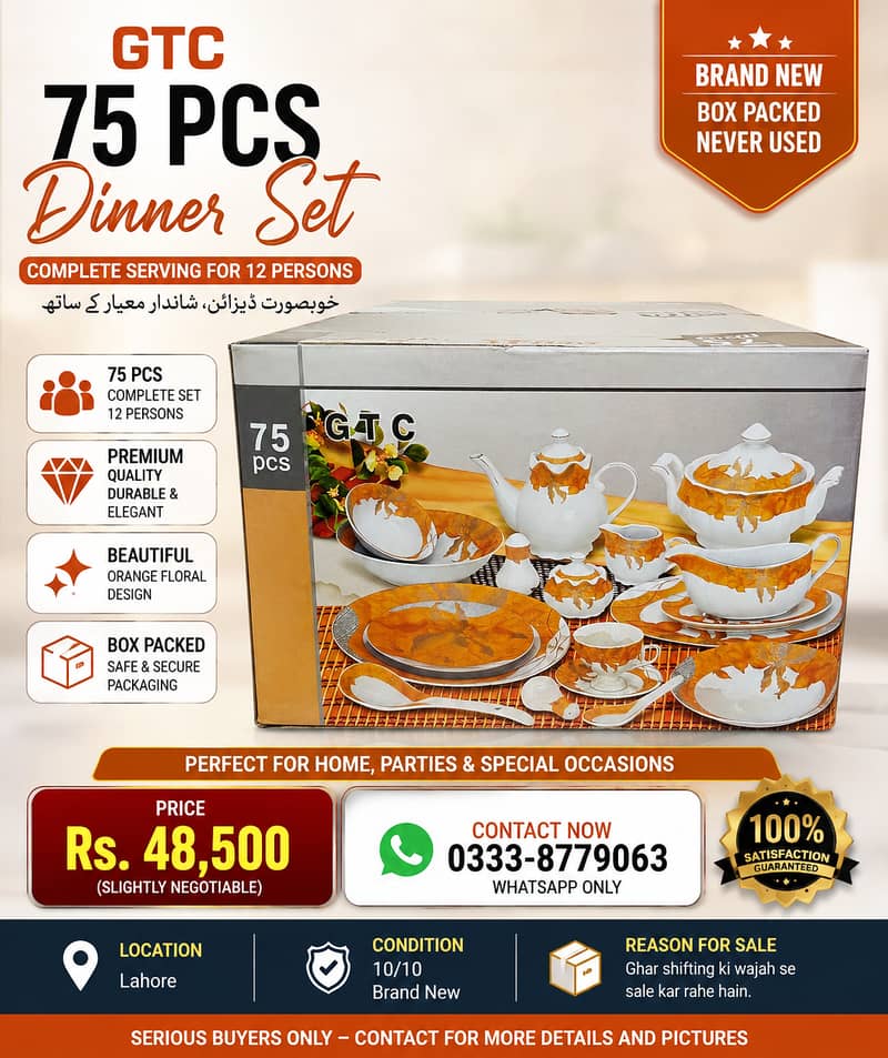 Dinner set 5