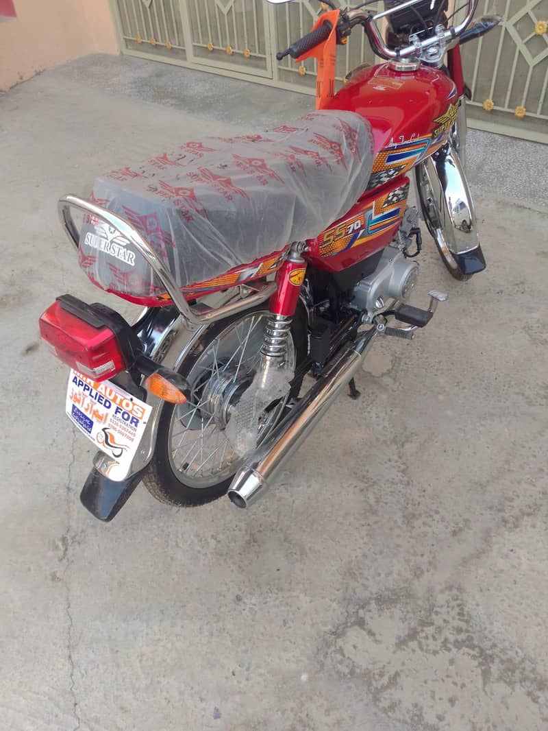 Super Star 70cc 0