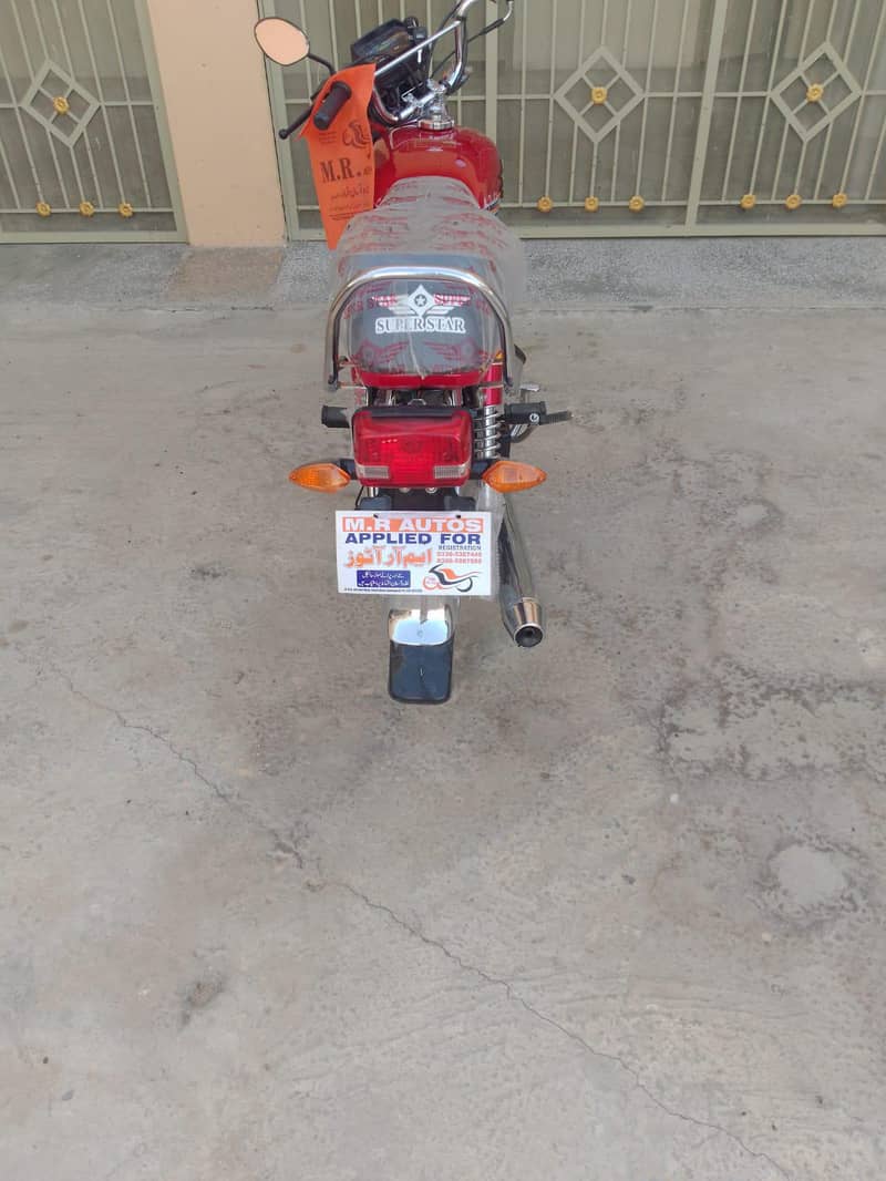 Super Star 70cc 1