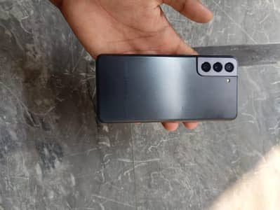 Samsung Mobile S21