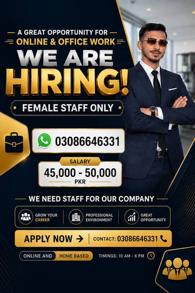 Male & Female Staff Required | Online & Office Work