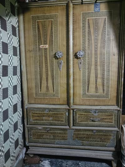 Metal Safe