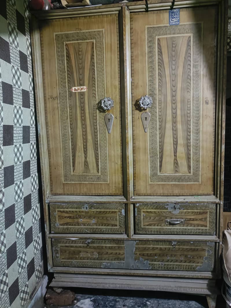 Metal Safe 1
