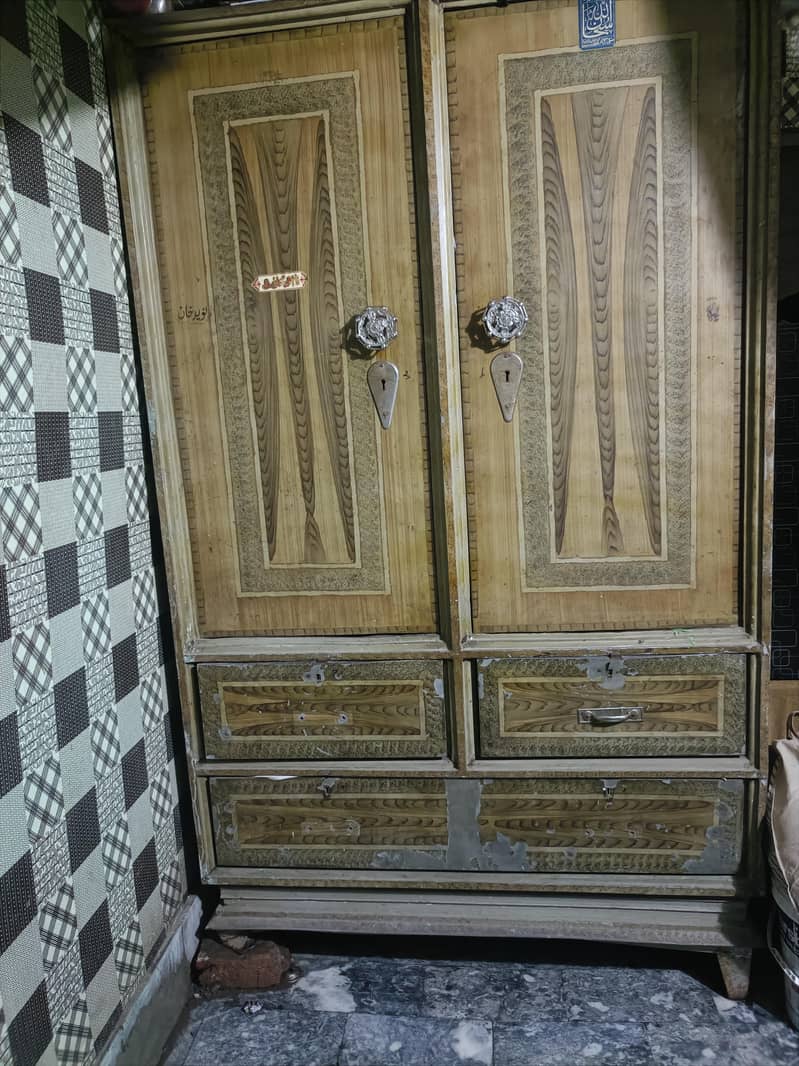 Metal Safe 2