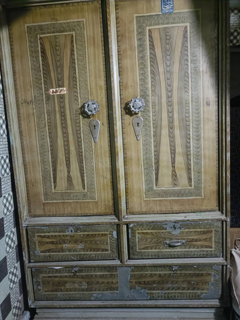Metal Safe 3