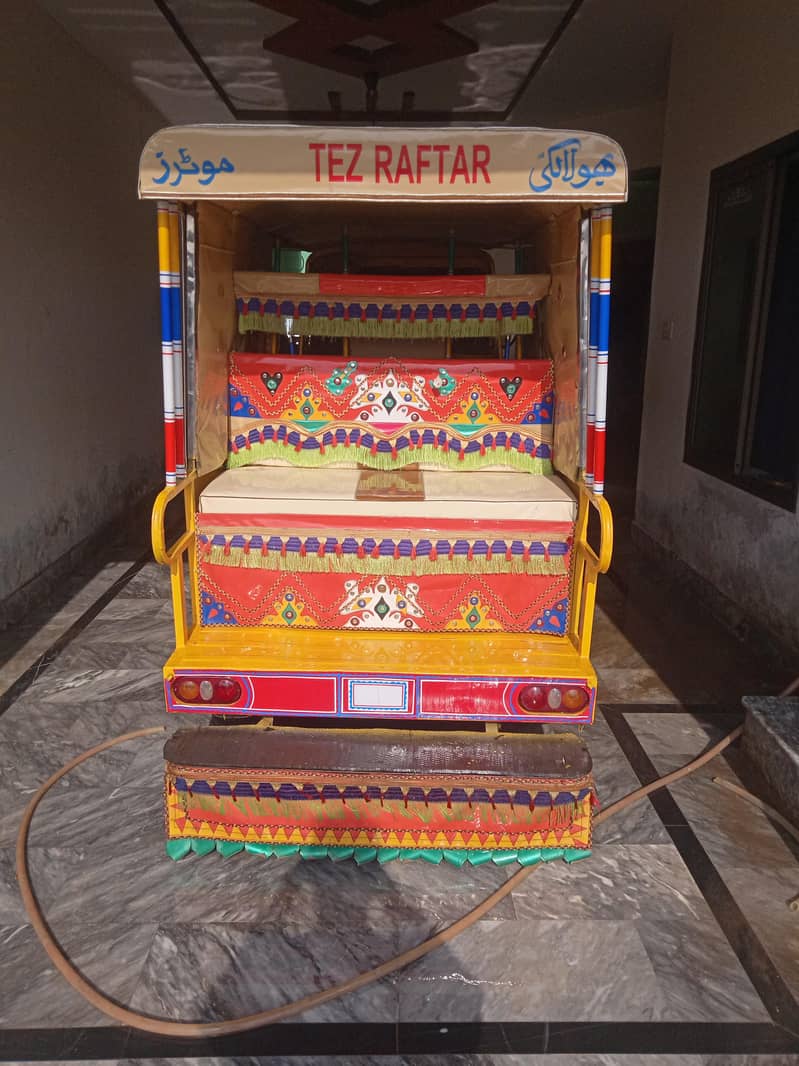 teezrafar 3