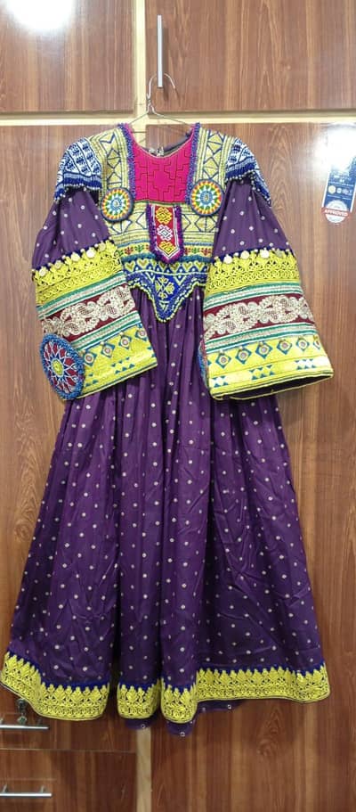 Afghani firak for sale slightly used just like new. call on 0300/38/29/