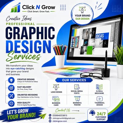 graphics designing service