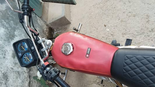 Home and shop