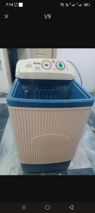 washing machine