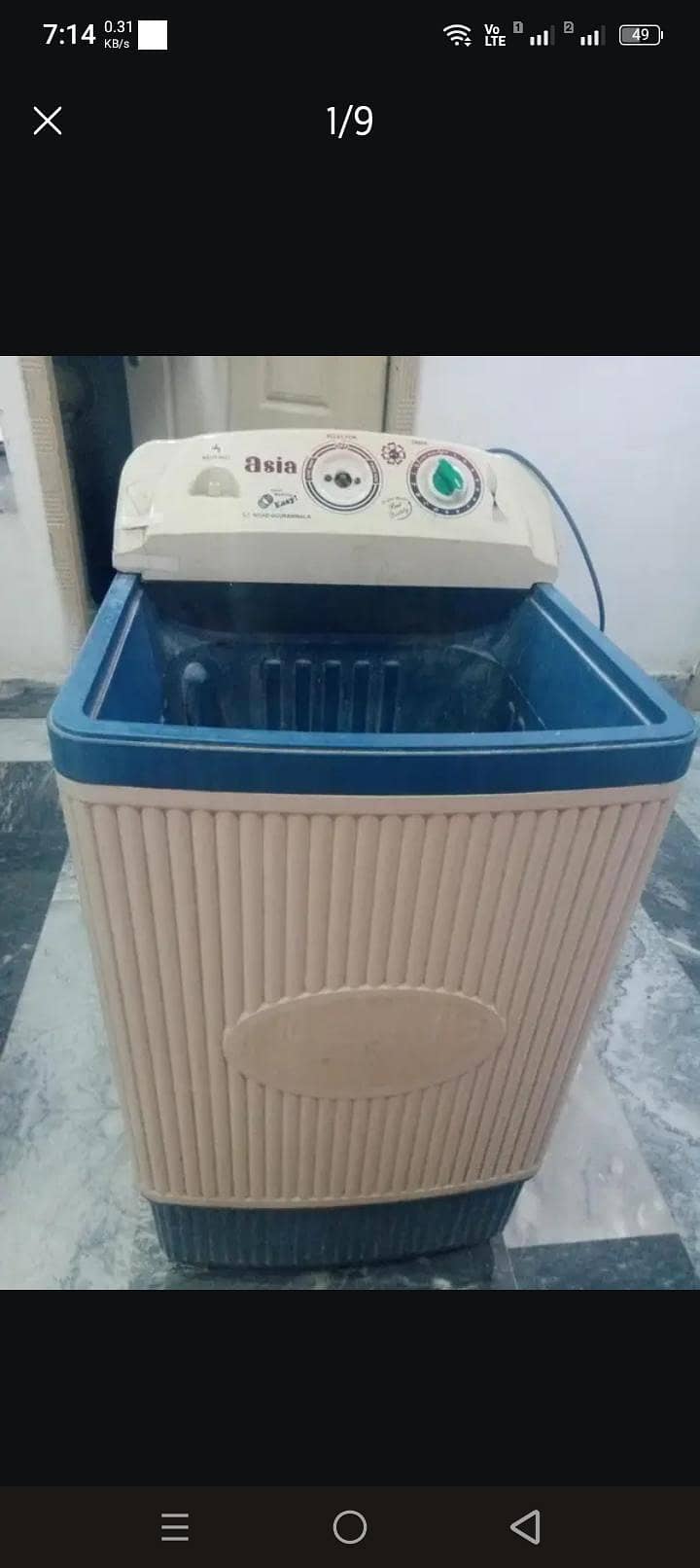 washing machine 0