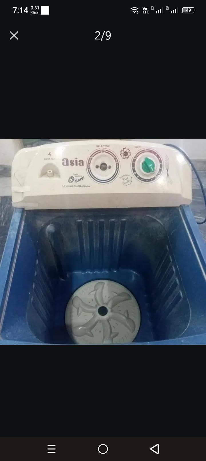 washing machine 1