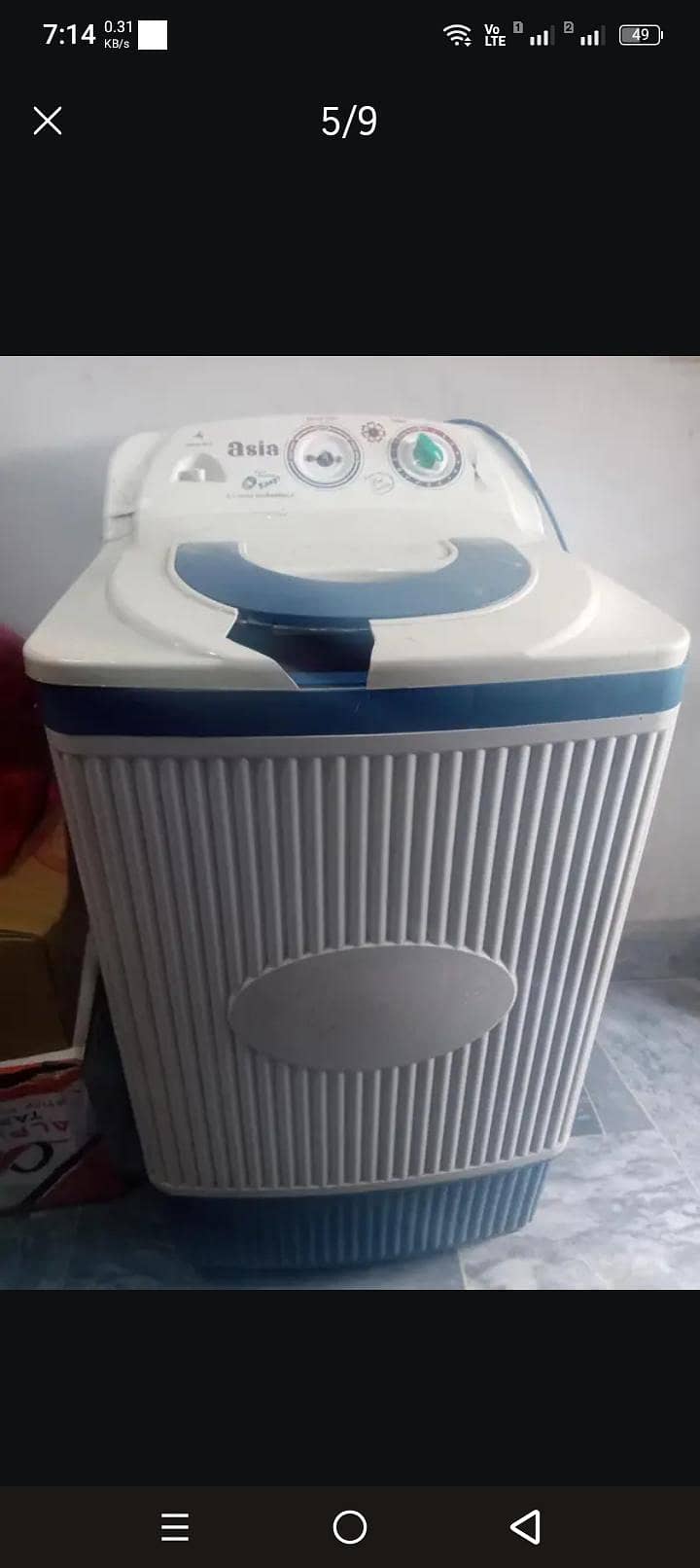 washing machine 4