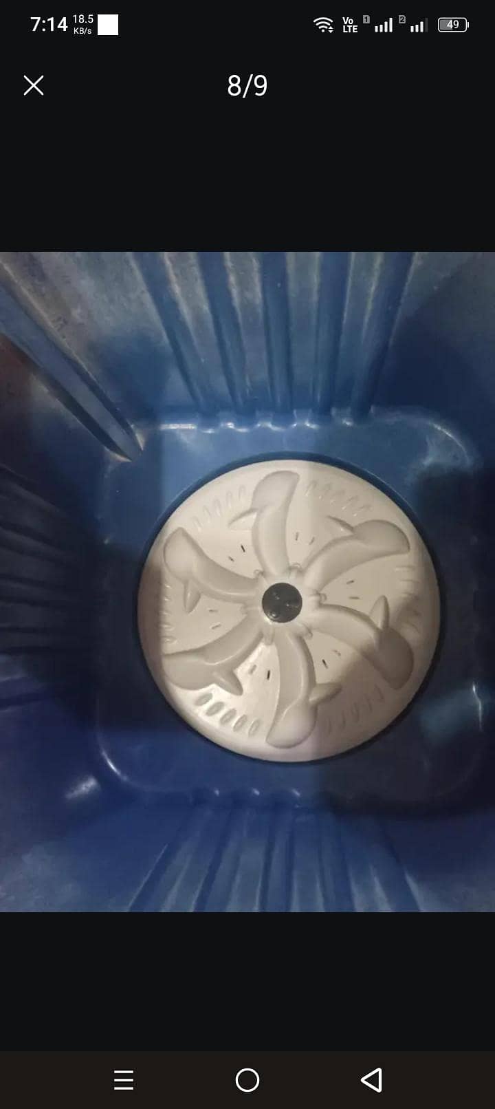 washing machine 7