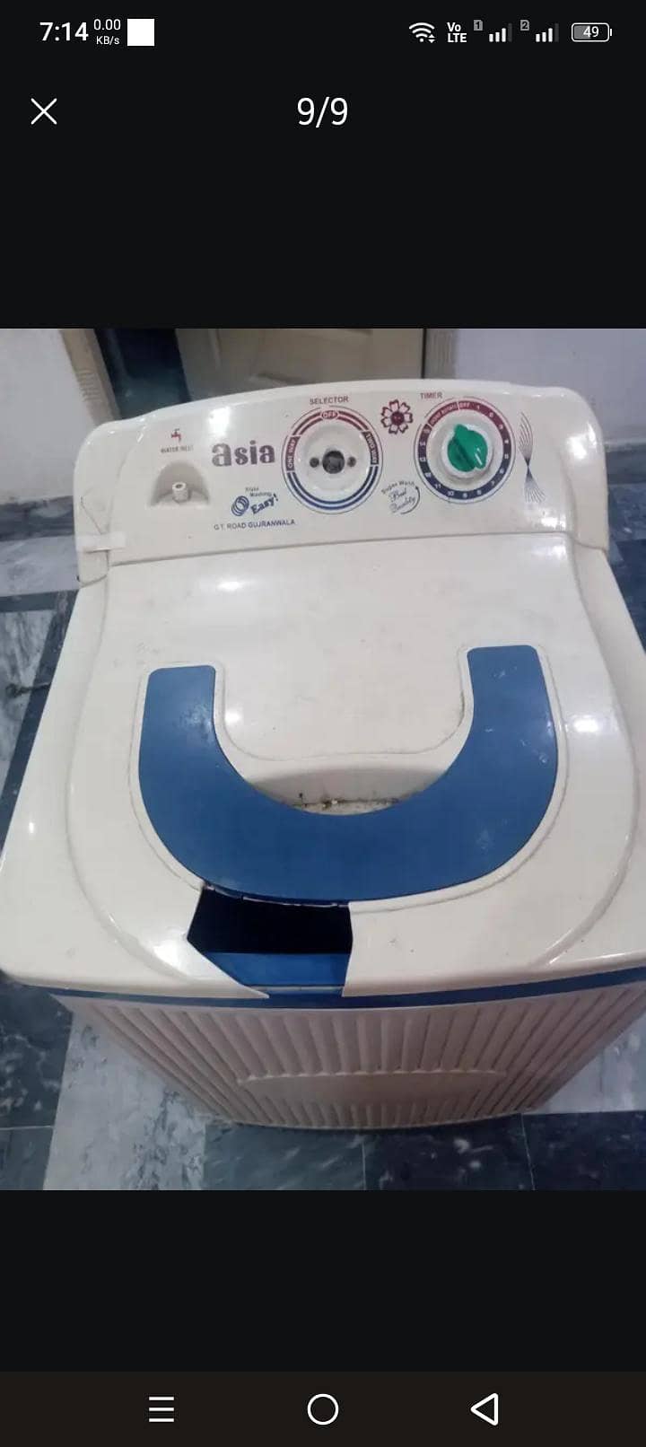 washing machine 8