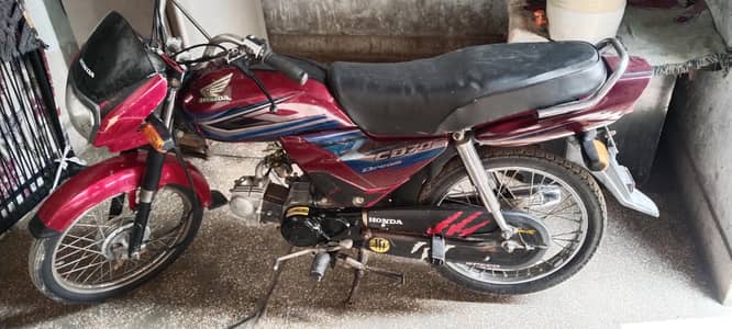 Honda CD dreame price final 03091676016