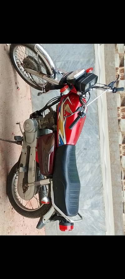 gomet keloni Okara