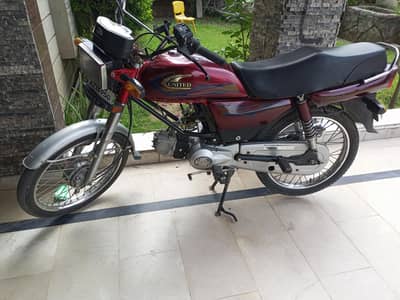 United 100 cc