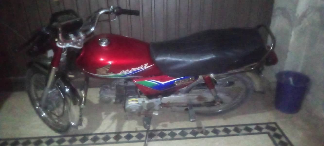CD 70 original 1