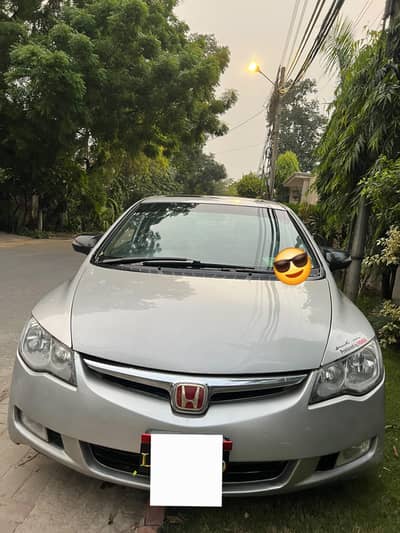 Honda Civic VTi Oriel Prosmatec 2006